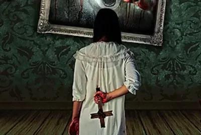 Obsessed poster1