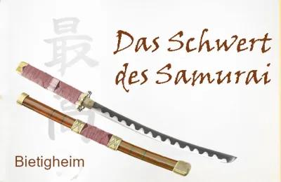 The Sword of the Samurai poster1