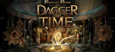 Dagger of Time poster1