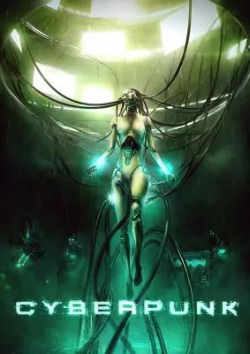 Cyberpunk poster1