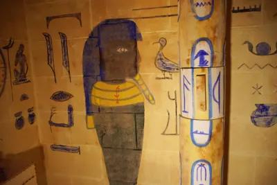 Wächter des Horus poster2