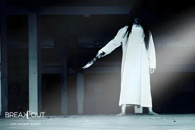 Behind closed doors poster1