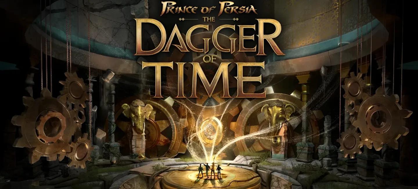 Dagger of Time