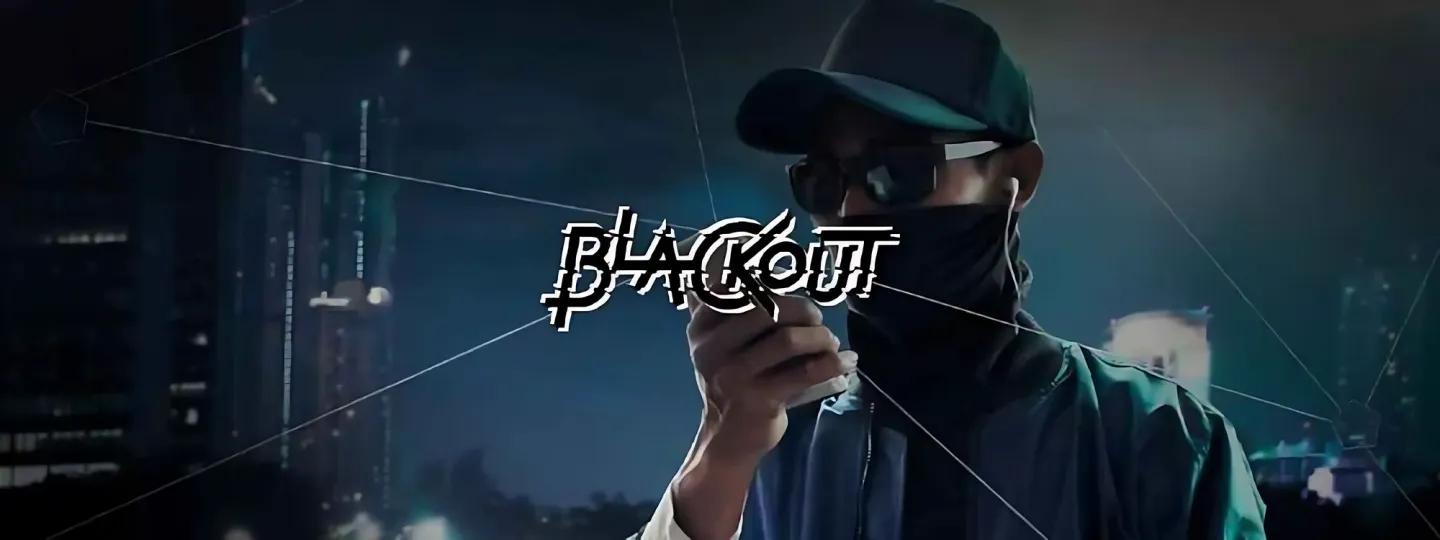 BLACKOUT