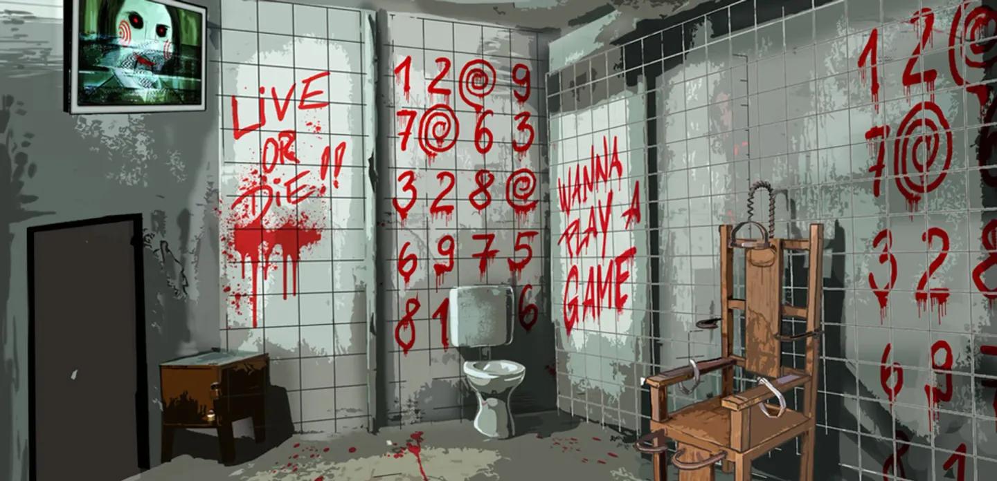 Jigsaw